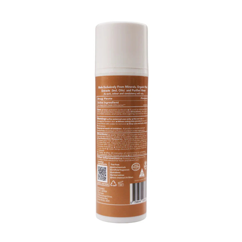 BUUB Tinted - Daily Hydrating SPF50 (70g)